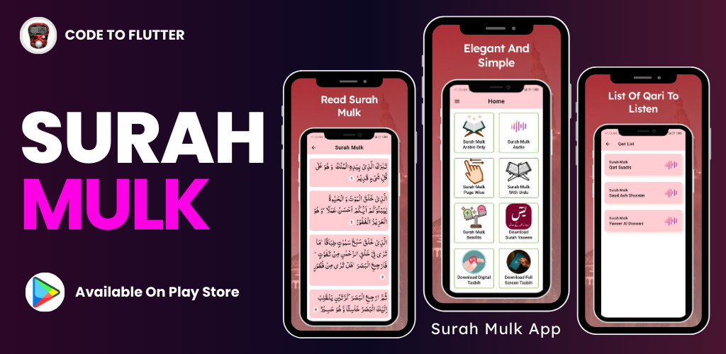 mulk playstore banner image